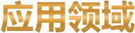 營(yíng)業(yè)執(zhí)照